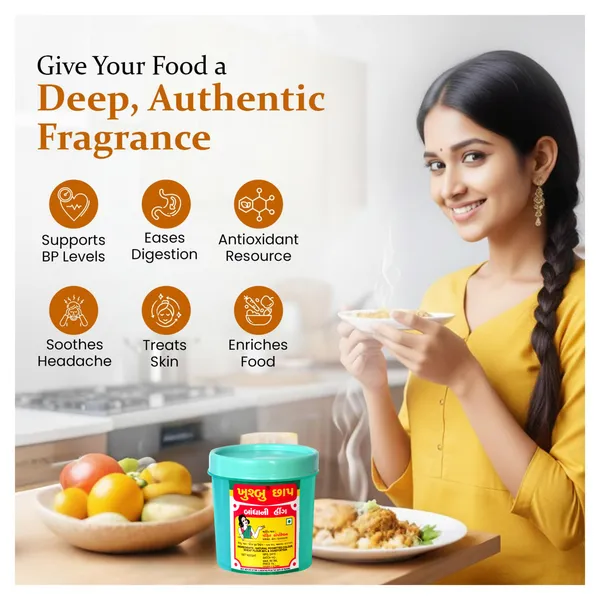200_Gram_Khushbu_200gm_Round_Jar_Compounded_Asafoetida_Bandhani_Mild_Hing_Powder_Rich_Flavor_And_Aroma_For_Authentic_Indian_Cooking