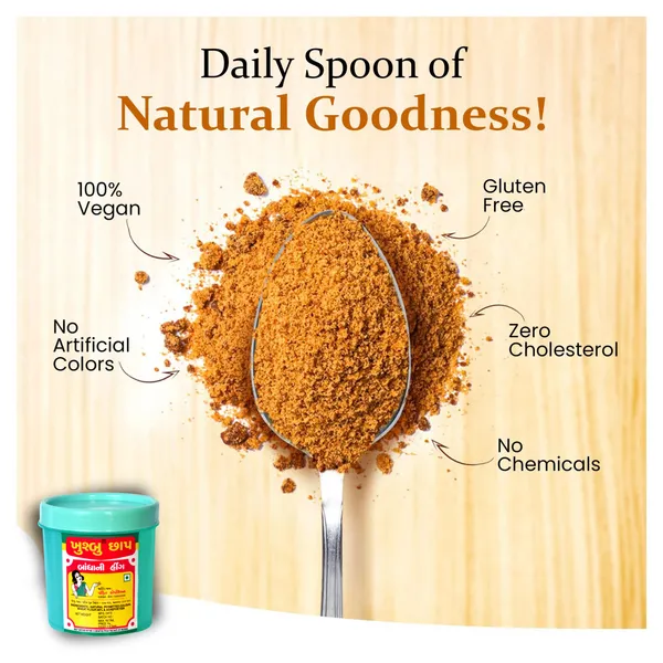 200_Gram_Khushbu_200gm_Round_Jar_Compounded_Asafoetida_Bandhani_Mild_Hing_Powder_Rich_Flavor_And_Aroma_For_Authentic_Indian_Cooking