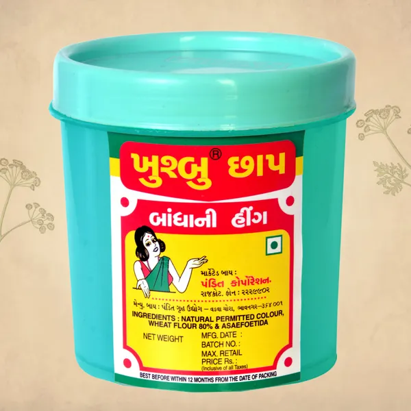 200_Gram_Khushbu_200gm_Round_Jar_Compounded_Asafoetida_Bandhani_Mild_Hing_Powder_Rich_Flavor_And_Aroma_For_Authentic_Indian_Cooking