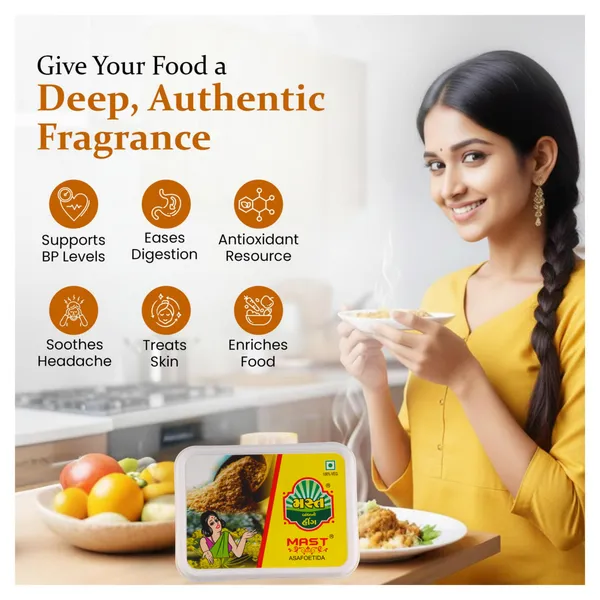 200_Gram_Mast_Lunchbox_Strong_Compounded_Asafoetida_Bandhani_Hing_Powder_Rich_Flavor_And_Aroma_For_Authentic_Indian_Cooking