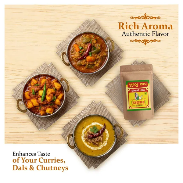 Khushbu_Pouch_Compounded_Asafoetida_Bandhani_Mild_Hing_Powder_Rich_Flavor_And_Aroma_For_Authentic_Indian_Cooking