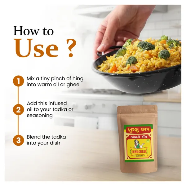 Khushbu_Pouch_Compounded_Asafoetida_Bandhani_Mild_Hing_Powder_Rich_Flavor_And_Aroma_For_Authentic_Indian_Cooking