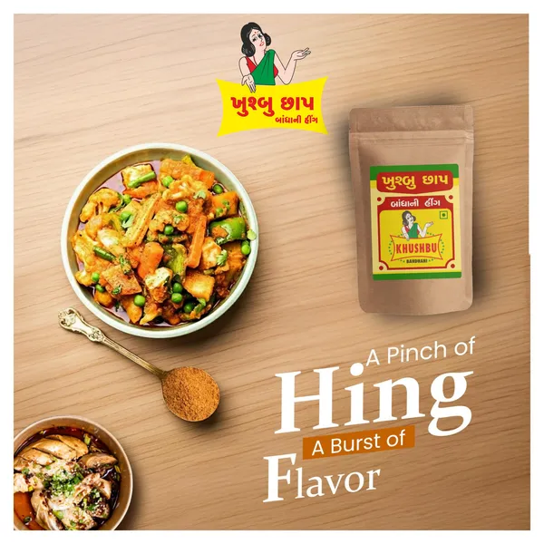 Khushbu_Pouch_Compounded_Asafoetida_Bandhani_Mild_Hing_Powder_Rich_Flavor_And_Aroma_For_Authentic_Indian_Cooking