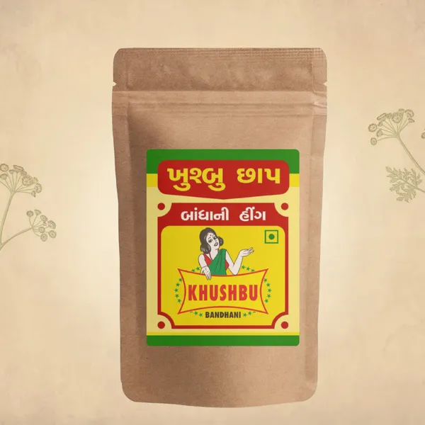 Khushbu_Pouch_Compounded_Asafoetida_Bandhani_Mild_Hing_Powder_Rich_Flavor_And_Aroma_For_Authentic_Indian_Cooking