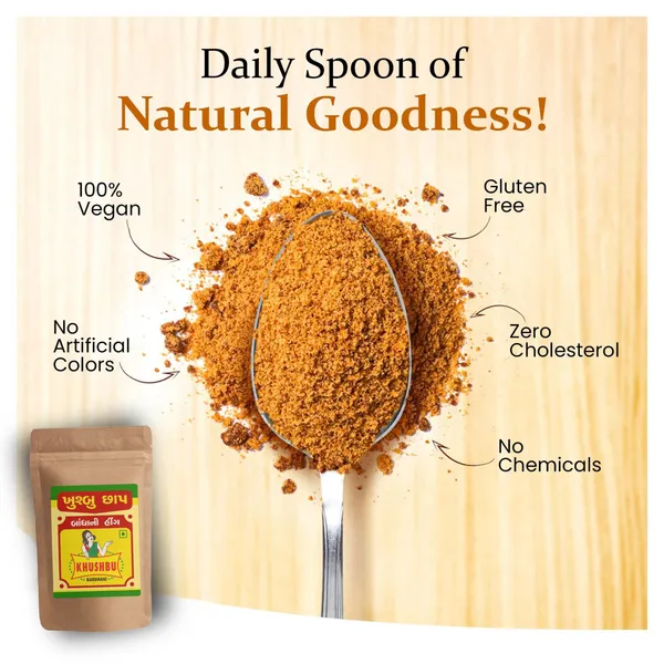 Khushbu_Pouch_Compounded_Asafoetida_Bandhani_Mild_Hing_Powder_Rich_Flavor_And_Aroma_For_Authentic_Indian_Cooking