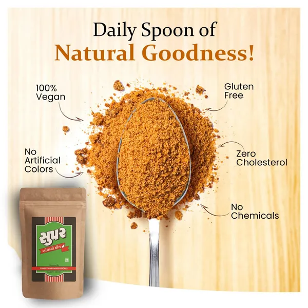 Super_Hing_Pouch_Mild_Compounded_Asafoetida_Bandhani_Hing_Powder_Rich_Flavor_And_Aroma_For_Authentic_Indian_Cooking