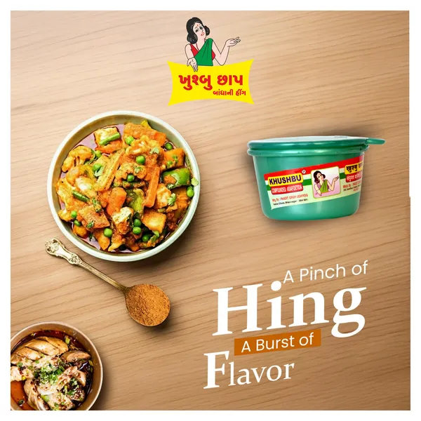 Khushbu_Fancy_Container_Compounded_Asafoetida_Bandhani_Mild_Hing_Powder_Rich_Flavor_And_Aroma_For_Authentic_Indian_Cooking