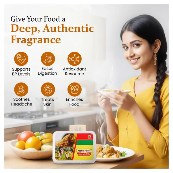 200_Gram_Khushbu_200gm_Lunchbox_Compounded_Asafoetida_Bandhani_Mild_Hing_Powder_Rich_Flavor_And_Aroma_For_Authentic_Indian_Cooking