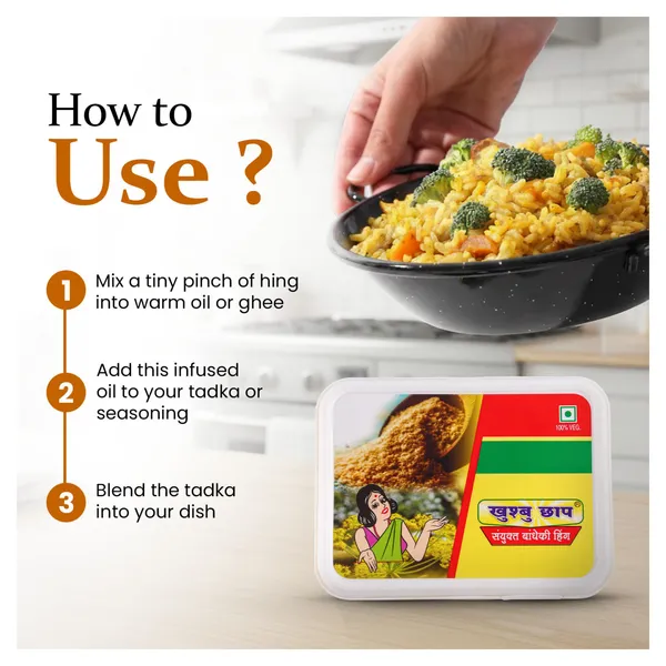 200_Gram_Khushbu_200gm_Lunchbox_Compounded_Asafoetida_Bandhani_Mild_Hing_Powder_Rich_Flavor_And_Aroma_For_Authentic_Indian_Cooking