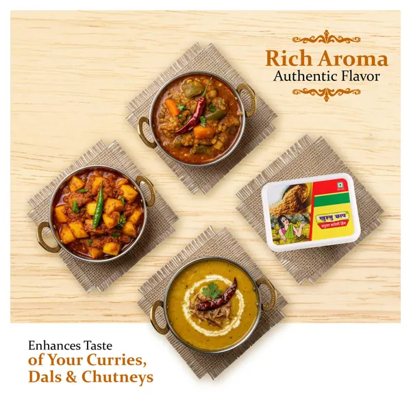 200_Gram_Khushbu_200gm_Lunchbox_Compounded_Asafoetida_Bandhani_Mild_Hing_Powder_Rich_Flavor_And_Aroma_For_Authentic_Indian_Cooking