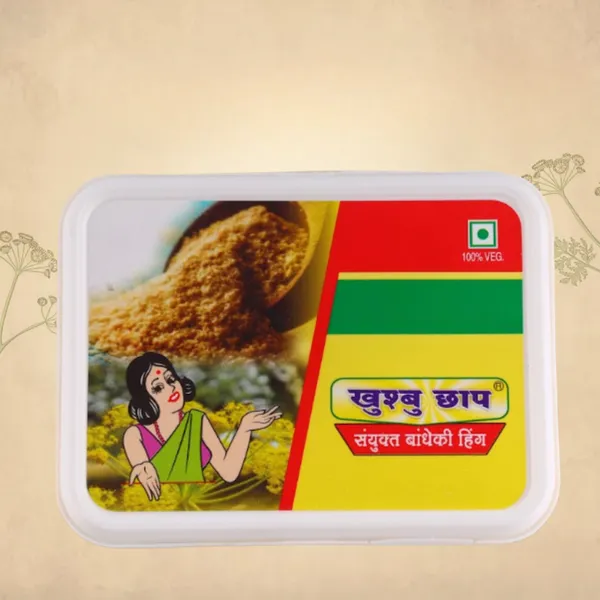 200_Gram_Khushbu_200gm_Lunchbox_Compounded_Asafoetida_Bandhani_Mild_Hing_Powder_Rich_Flavor_And_Aroma_For_Authentic_Indian_Cooking