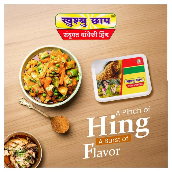 200_Gram_Khushbu_200gm_Lunchbox_Compounded_Asafoetida_Bandhani_Mild_Hing_Powder_Rich_Flavor_And_Aroma_For_Authentic_Indian_Cooking