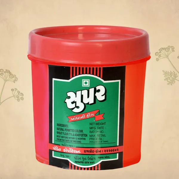 200_Gram_Super_200gm_Round_Jar_Mild_Compounded_Asafoetida_Bandhani_Hing_Powder_Rich_Flavor_And_Aroma_For_Authentic_Indian_Cooking