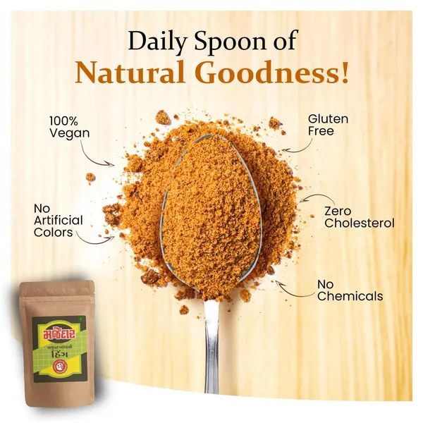 Majedar_Green_Brand_Strong_White_Hing_Powder_Compounded_Bandhani_Asafoetida_Rich_Flavor_And_Aroma_For_Authentic_Indian_Cooking