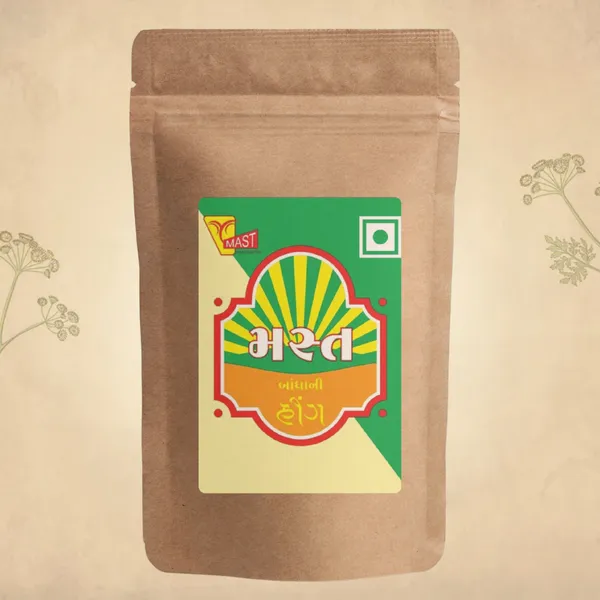 Mast_Hing_Pouch_Strong_Compounded_Asafoetida_Bandhani_Hing_Powder_Rich_Flavor_And_Aroma_For_Authentic_Indian_Cooking