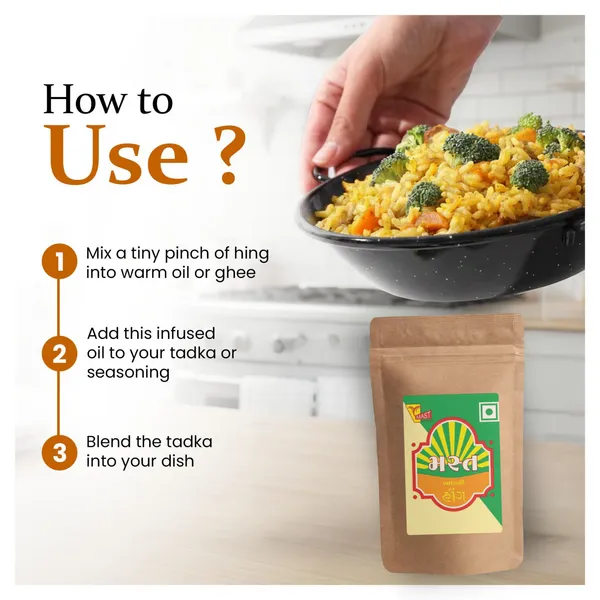Mast_Hing_Pouch_Strong_Compounded_Asafoetida_Bandhani_Hing_Powder_Rich_Flavor_And_Aroma_For_Authentic_Indian_Cooking