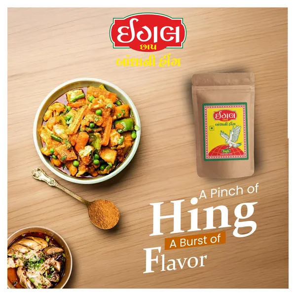 1000_Gram_Eagle_Hing_Pouch_Compounded_Asafoetida_Bandhani_Hing_Powder_Rich_Flavor_And_Aroma_For_Authentic_Indian_Cooking