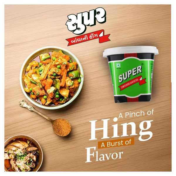 200_Gram_Super_Hing_200gm_Round_Jar_Mild_Compounded_Asafoetida_Bandhani_Hing_Powder_Rich_Flavor_And_Aroma_For_Authentic_Indian_Cooking