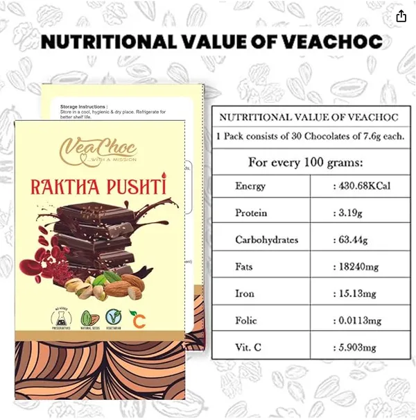 Dark_Brown__Raktha_Pushti_Dark_-_One_Month_Pack
