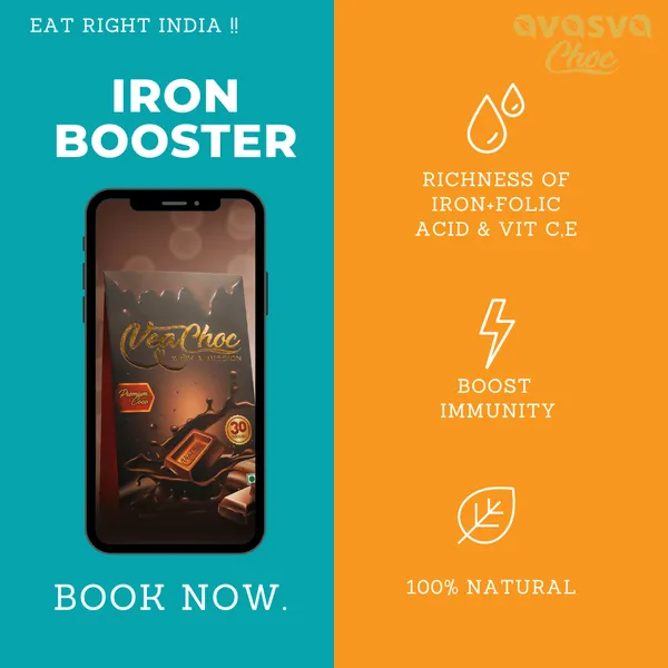 Brown__Daily_Iron_Dark_-_One_Month_Pack