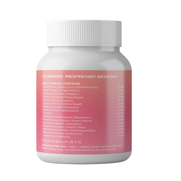 100%_Natural_Ayurvedic_Nari_Pushpi_Plus_Tabs