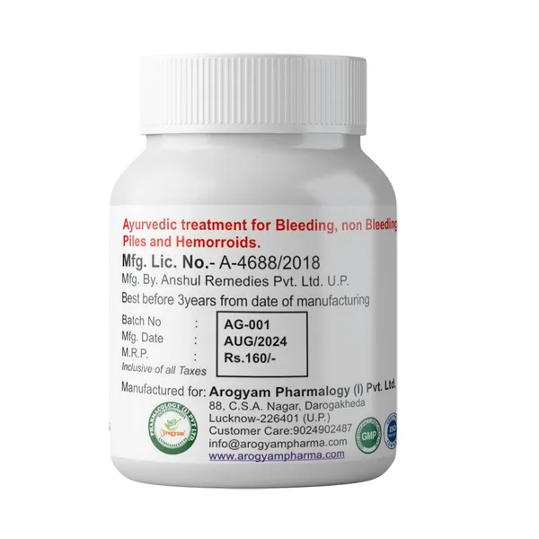 100%_Natural_Ayurvedic_Arshoghni_Vati_Pack_Of_2