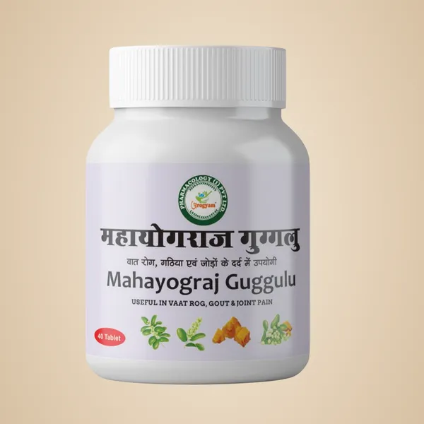 100%_Natural_Ayurvedic_Mahayograj_Guggul_Pack_Of_2