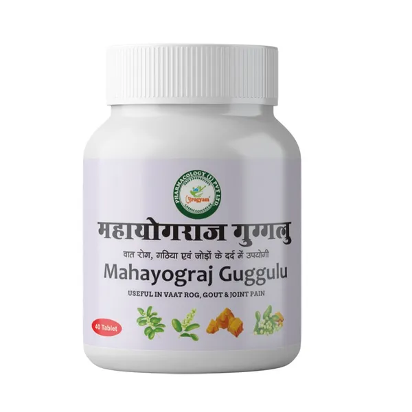 100%_Natural_Ayurvedic_Mahayograj_Guggul_Pack_Of_2