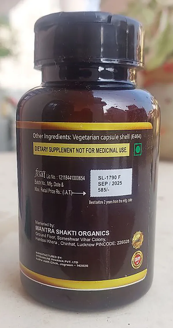 100%_Natural_Ayurvedic_Shilajit_Gold_Plus
