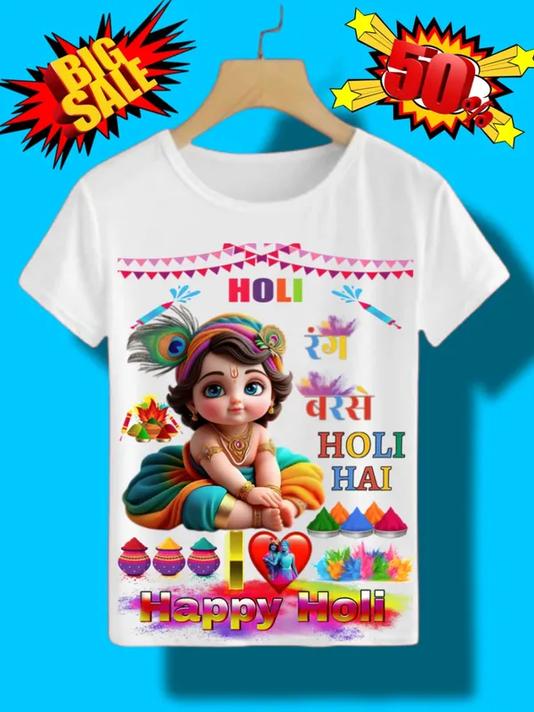White_Holi_Vibes_Printed_T-Shirt_For_Kids_(Boys_&_Girls)