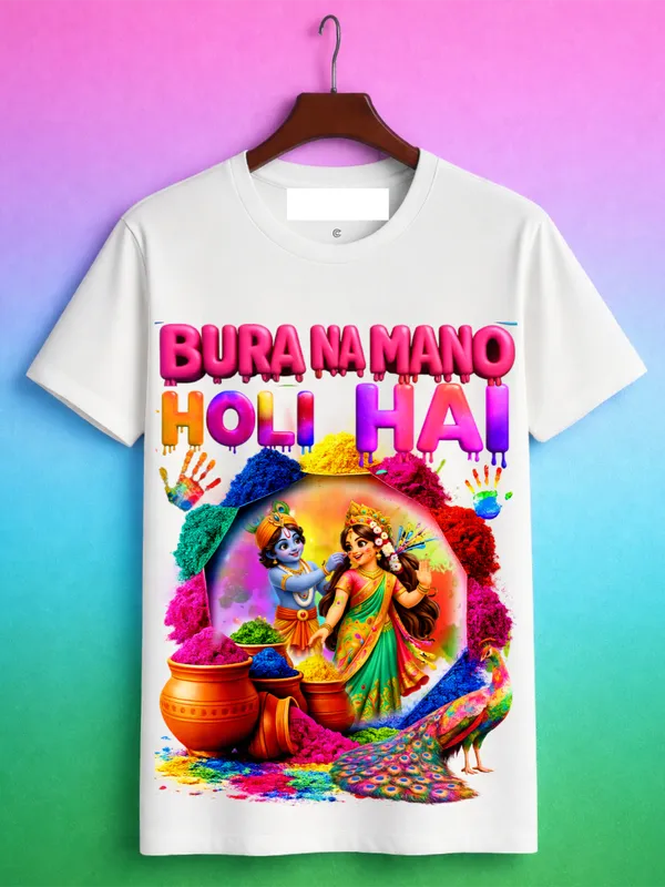 X2XDEV_New_Trendy_Holi_Printed_T-Shirts_for_Unisex_Kids_(Boys_&_Girls)