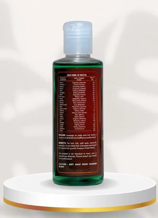 Himalayan_Organic_Hair_Fall_Control_and_Growth_Oil,_Ayurvedic_Preparation,_100ml