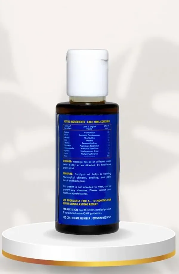 Himalayan_Organic_Neuro_Flex_Paralysis_Oil,_100ml,_Therapeutic_Massage_Oil