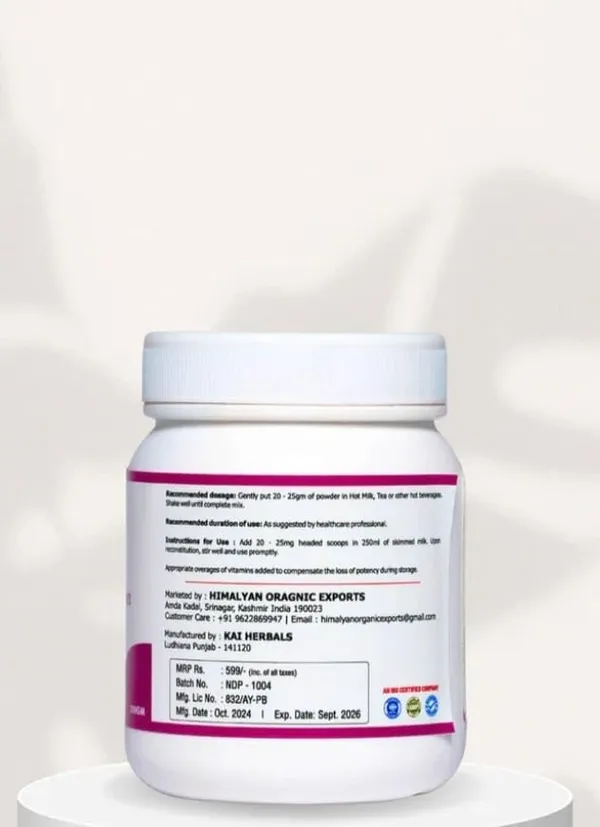 Himalayan_Organic_Nutriboost_Nutritional_Diet_Powder,_200_Grams