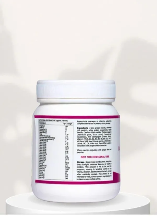 Himalayan_Organic_Nutriboost_Nutritional_Diet_Powder,_500_Grams