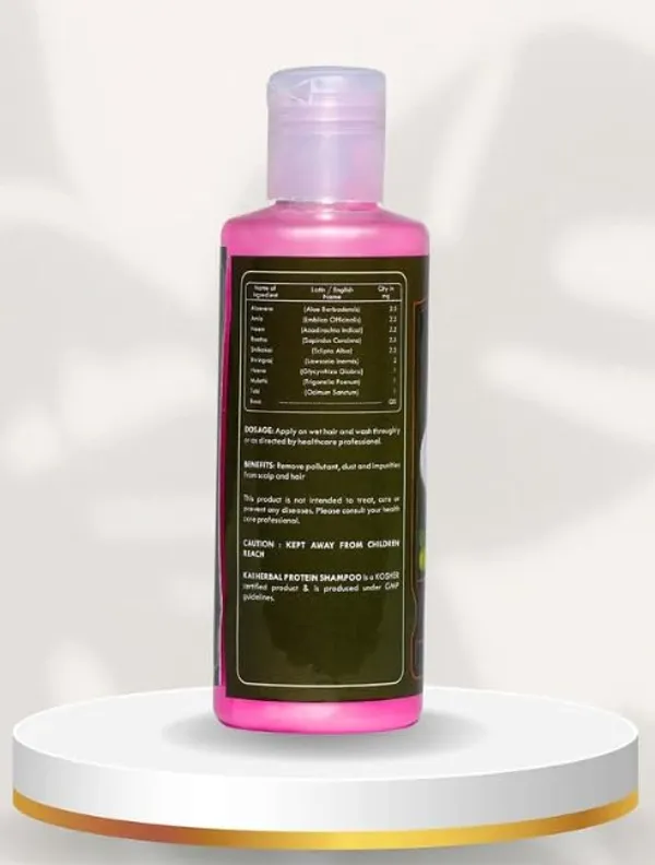 Himalayan_Organic_Prolush_Organic_Protein_Shampoo,_200ml,_Pink