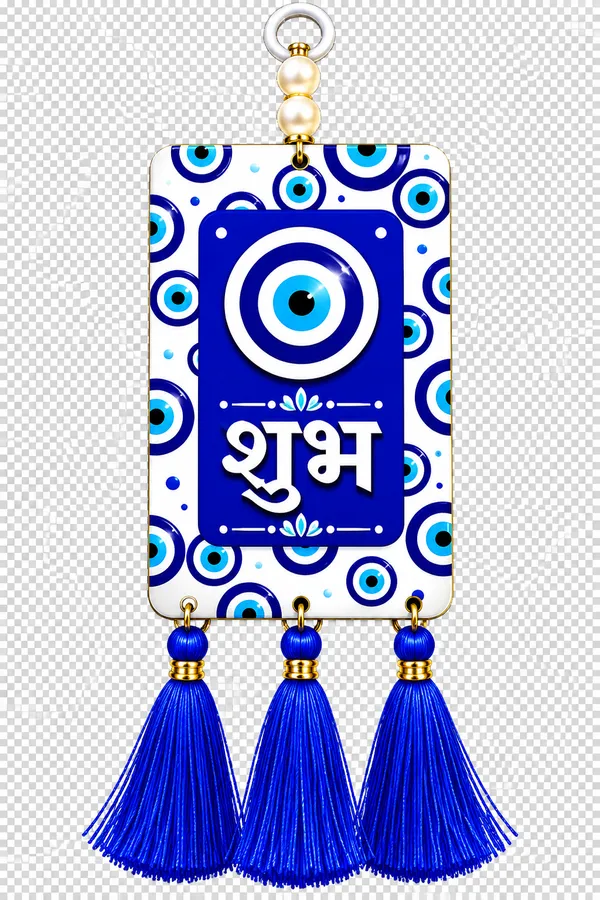 Shubh_Labh_Evil_Eye_Decorative_Wall_Hanging_Set_(2_pair-_4_piece)