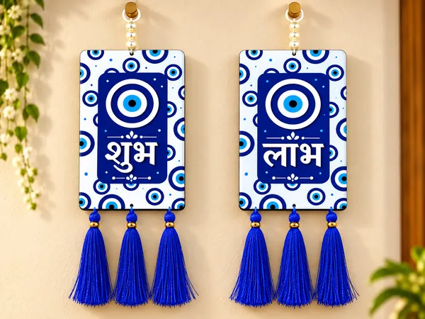 Shubh_Labh_Evil_Eye_Decorative_Wall_Hanging_Set_(2_pair-_4_piece)