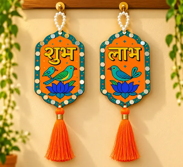 Traditional_Shubh_Labh_Decorative_Wall_Hanging_(2_pair-_4_piece)