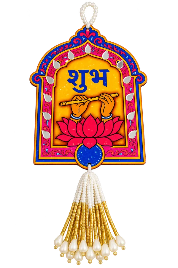 Traditional_Shubh_Labh_Decorative_Wall_Hanging_with_Krishna_Flute_(2_pair-_4_piece)
