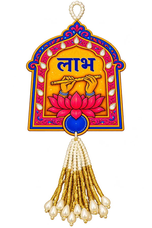Traditional_Shubh_Labh_Decorative_Wall_Hanging_with_Krishna_Flute_(2_pair-_4_piece)