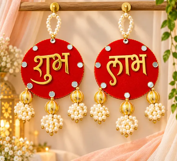 shubh_labh_home_decor_wall_hanging_(2_pair-_4_piece)