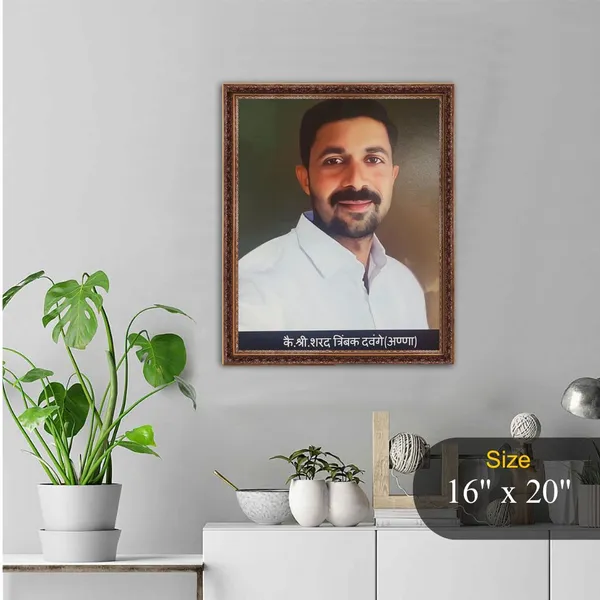 Antique_Brown_-_Death_Photo_Frame