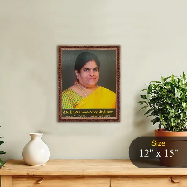 Antique_Brown_-_Death_Photo_Frame