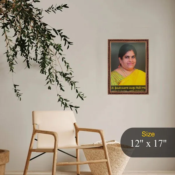 Antique_Brown_-_Death_Photo_Frame
