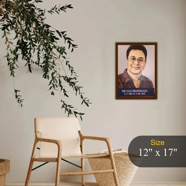 Brown_-_Death_Photo_Frame