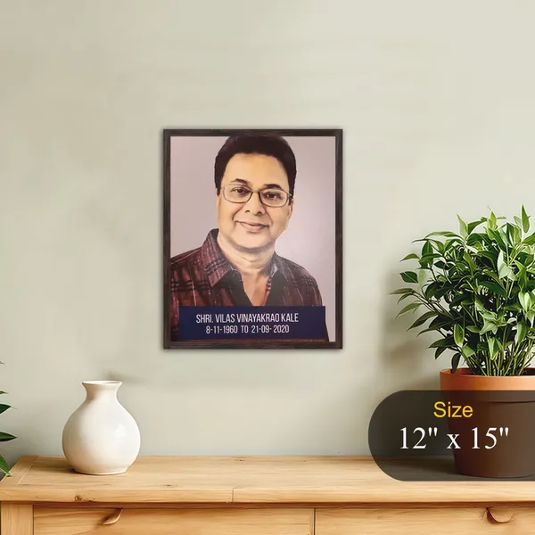 Brown_-_Death_Photo_Frame
