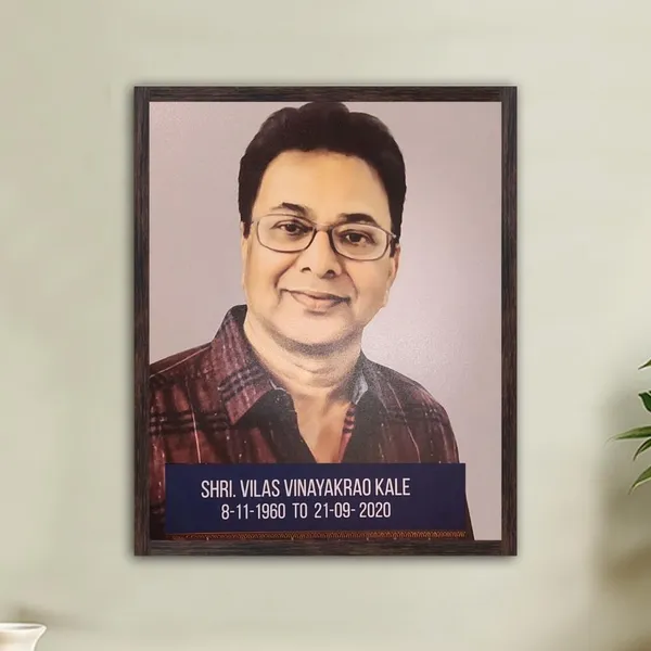 Brown_-_Death_Photo_Frame