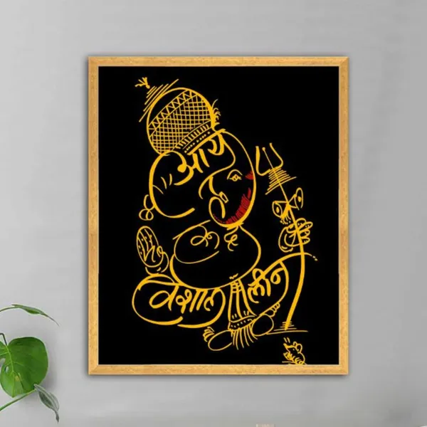 Custom_Names_Ganesh_Art_-_Corporate_Gift