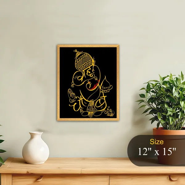 Custom_Names_Ganesh_Art_-_Corporate_Gift